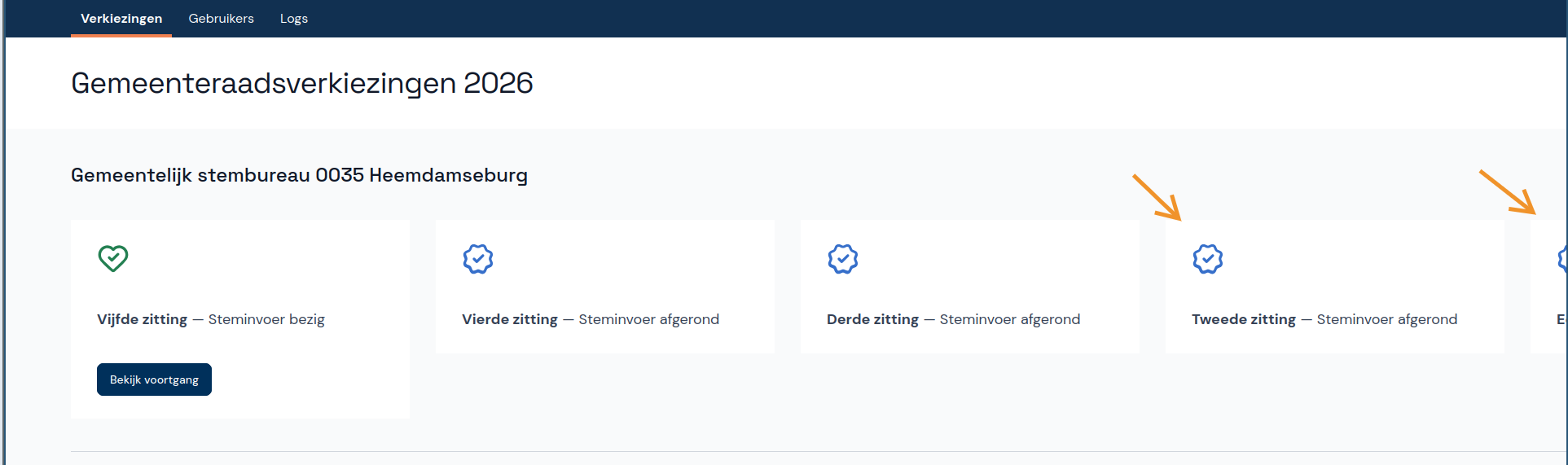 screenshot showing five committee session cards in a row, with the last one, all the way to the right, having only a small part of its left side visible